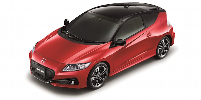 Honda cr-z 1.5 liter ima hybrid #5