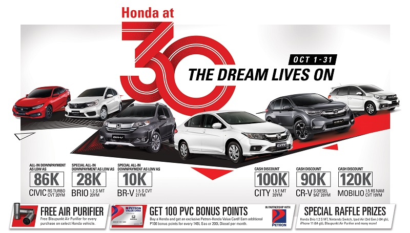 Honda Cars Ph Is Now 30 Years Old And It Wants To Celebrate With You With These Cool Promos James Deakin