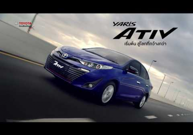 Embedded thumbnail for The Yaris Ativ is Toyota’s Very Own Eco Car in Sedan Guise