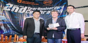 The BYD Makata Award goes to Mr. Carl S. Cunanan for his balanced, insightful and well thought-out review of the BYD Qin entitled The Electric Pulse of the Future? BYD gives us the Plug-In Hybrid Qin and Changes our Minds published in the July 2015 issue of C! Magazine.